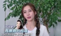 娱乐吃瓜酱撒娇,揭秘娱乐圈甜蜜瞬间